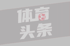 加尔各答海关